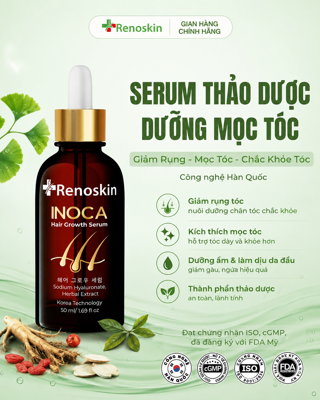 renoskin.vn