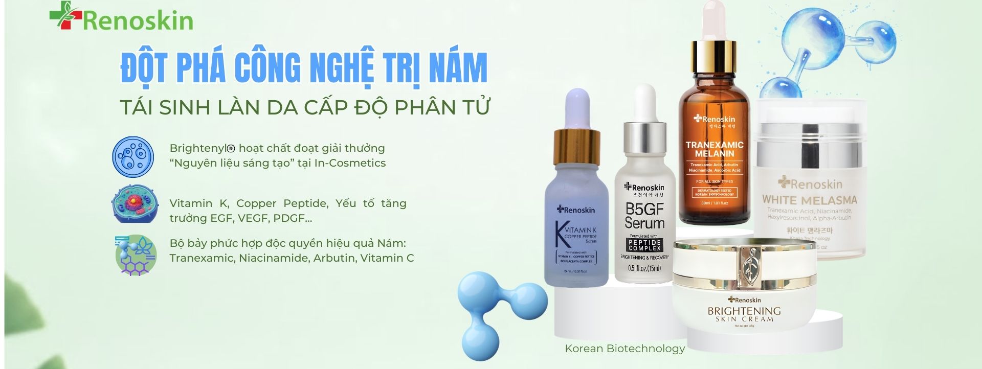 Renoskin FDA
